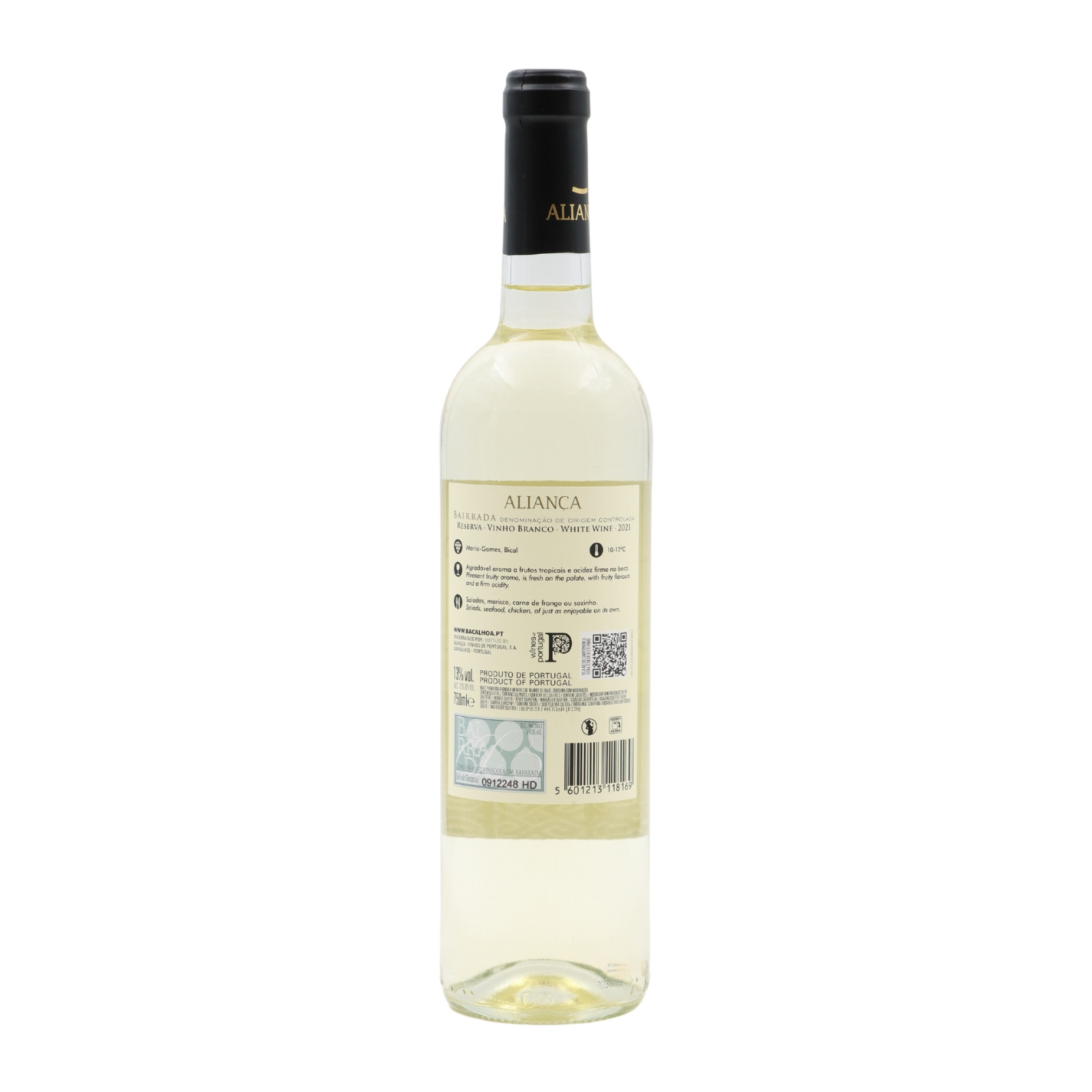 Вино Alianca Bairrada Reserva Blanco біле сухе 0.75 л - фото 2