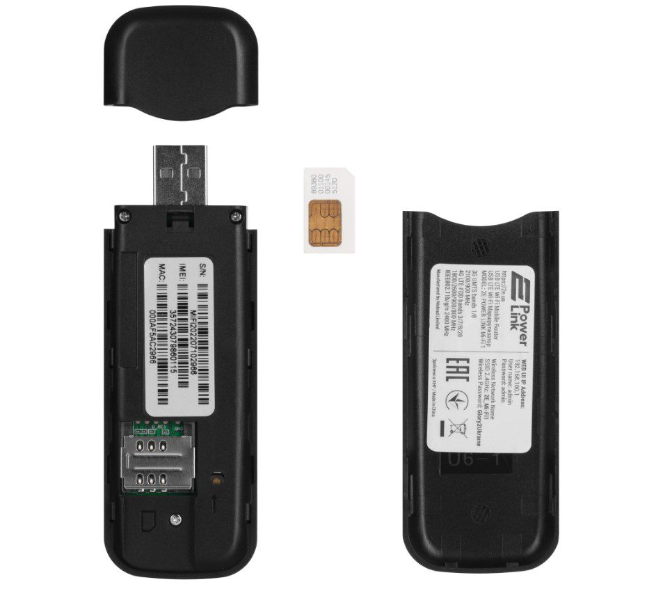 USB Wi-Fi Мобильный модем 2E MiFi1 PowerLink 3G/4G/LTE - фото 3