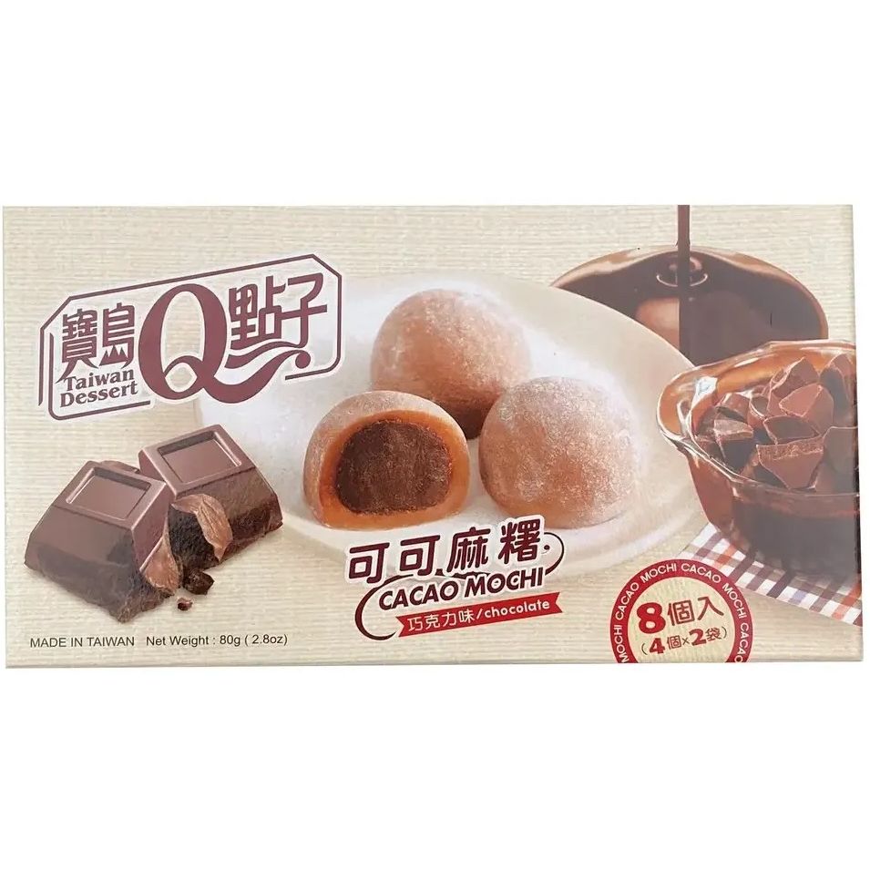 Пирожное моти Taiwan Dessert Cacao Chocolate 80 г - фото 1