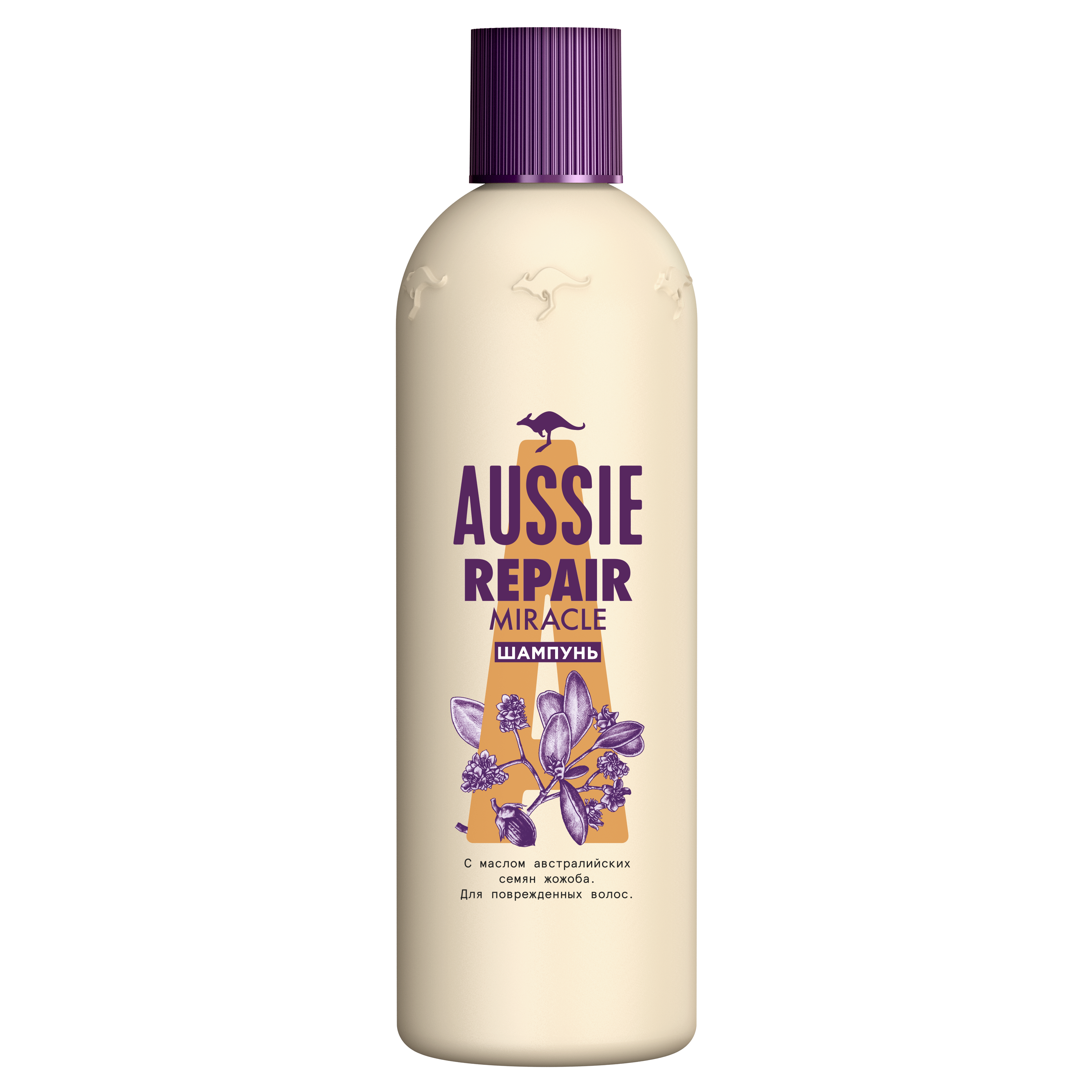 Шампунь Aussie Repair Miracle, для тонких волос, 300 мл - фото 2