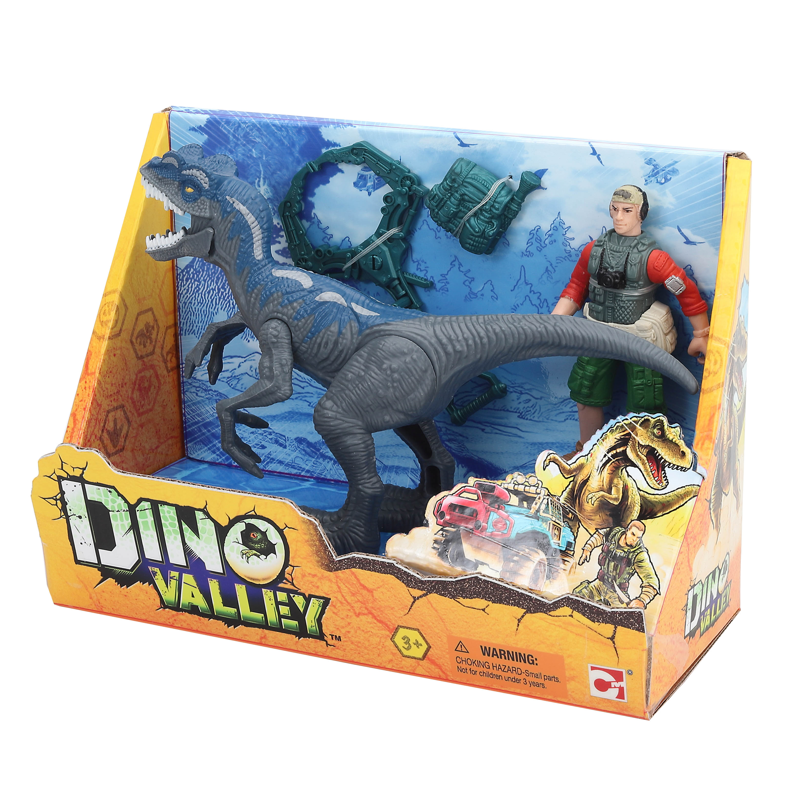 Игровой Набор Dino Valley Dino Danger (542015) - фото 3