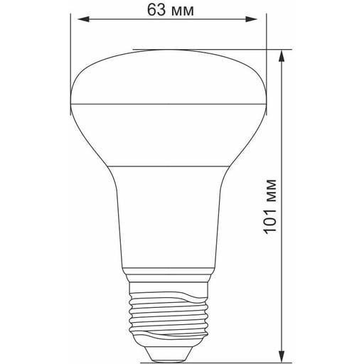 Светодиодная лампа LED Videx R63e 9W E27 4100K (VL-R63e-09274) - фото 3