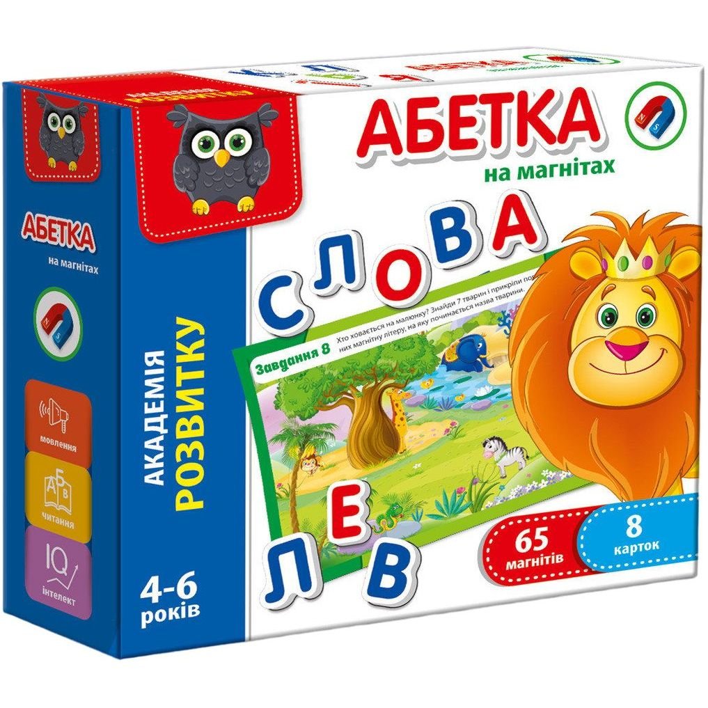 Развивающая игра Vladi Toys Азбука на магнитах Академия развития, укр. язык (VT5411-03) - фото 1