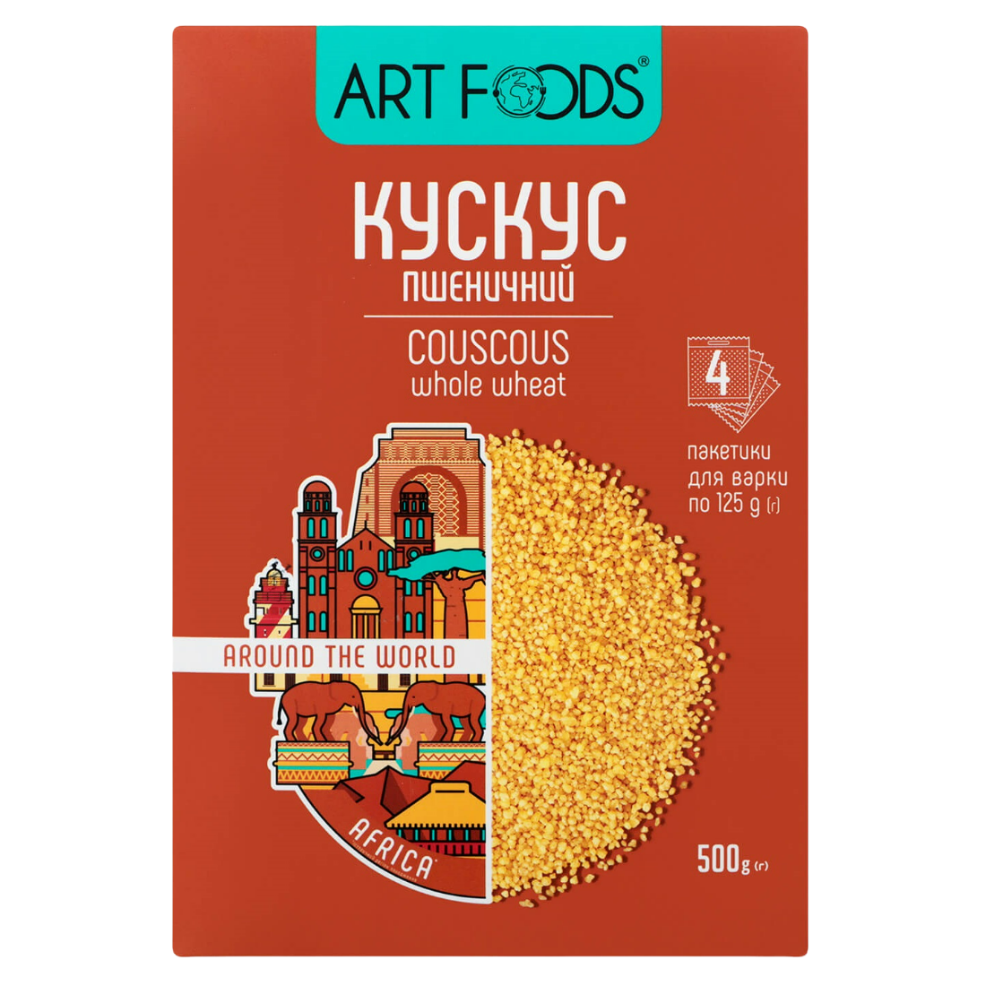 Кус-кус Art Foods, 500 г (4 пакетики по 125 г) (780652) - фото 1