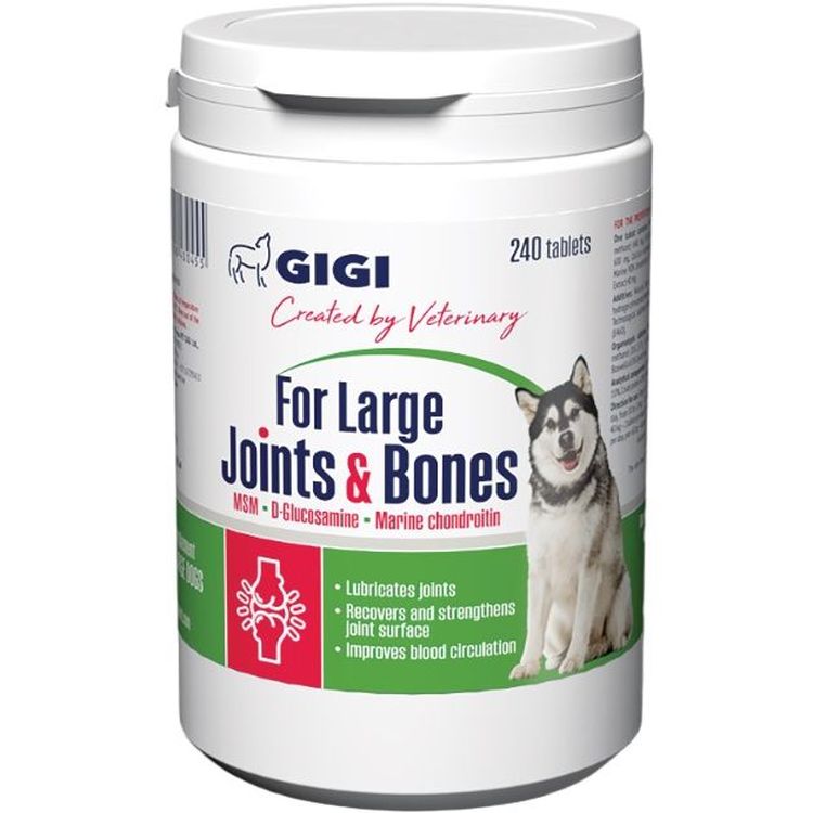 Витаминно-минеральный комплекс Gigi For Large Joints & Bones для укрепления и восстановления суставов у собак 1 таблетка на 20 кг №240 (GIG43070) - фото 1