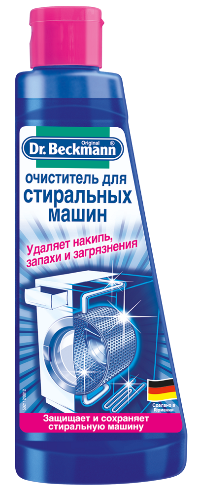 Очиститель для стиральных машин Dr.Beckmann, 250 мл - фото 1