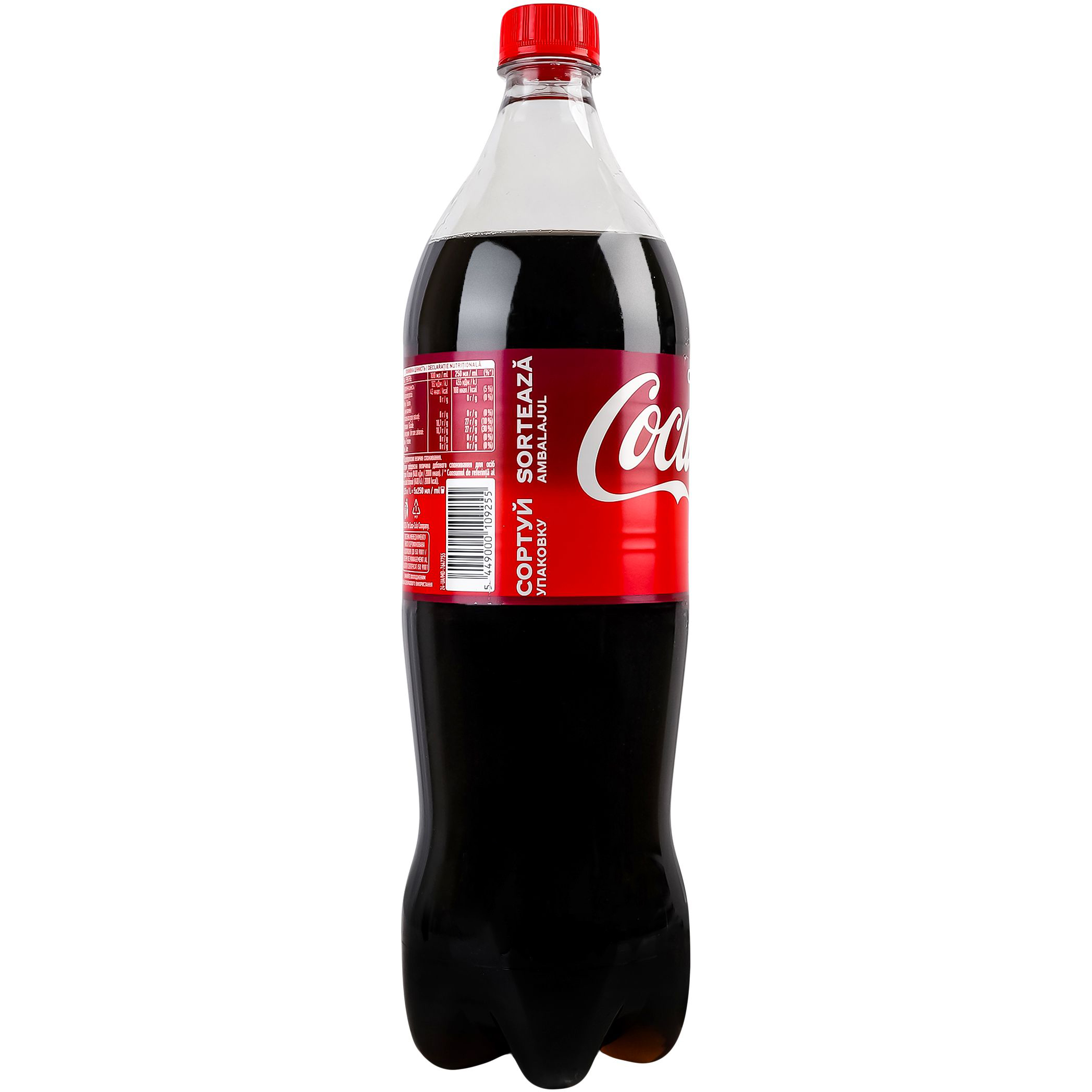 Напій Coca-Cola Cherry 1.25 л - фото 4