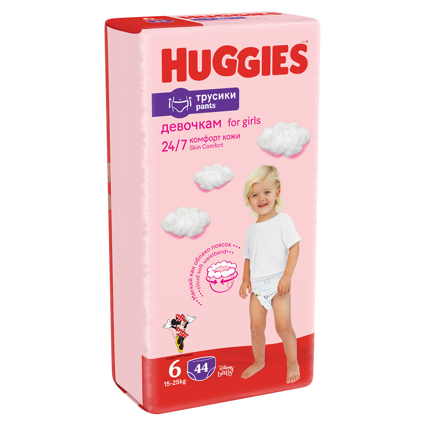 Підгузки-трусики для дівчаток Huggies Pants 6 (15-25 кг), 44 шт. - фото 2