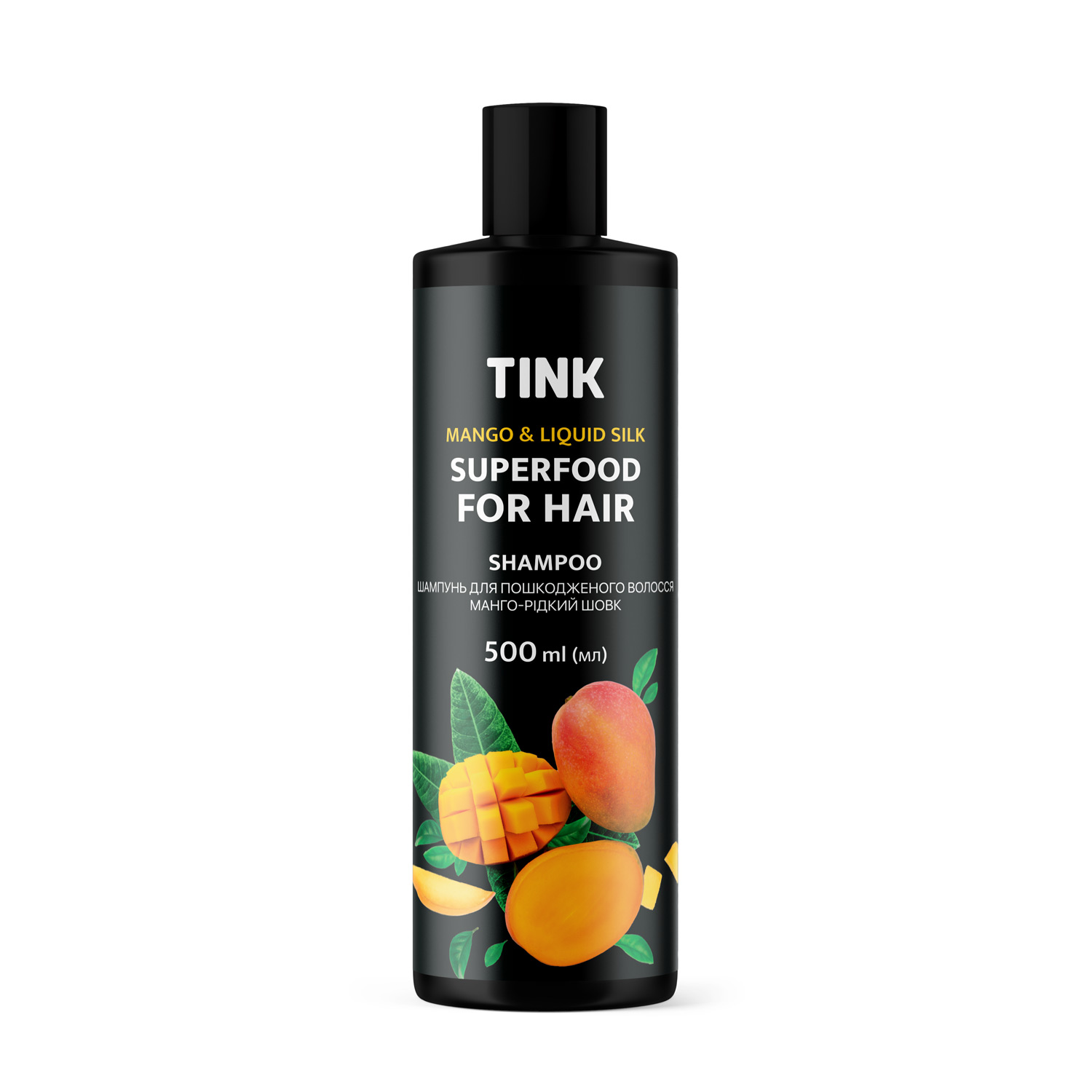 Шампунь для пошкодженого волосся Tink Манго та Рідкий шовк, 500 мл - фото 1