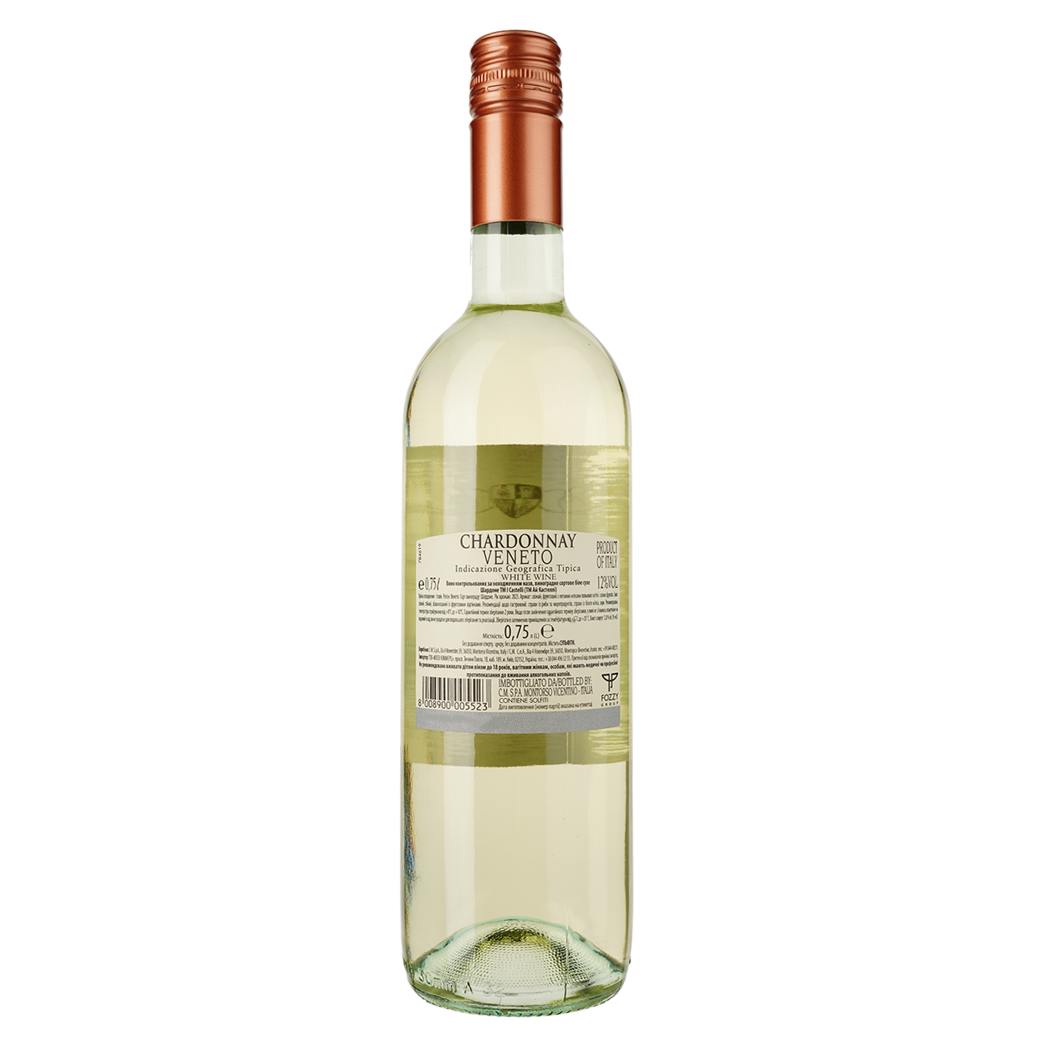 Вино I Castelli Romeo e Giulietta Chardonnay, 12%, 0,75 л (522651) - фото 2