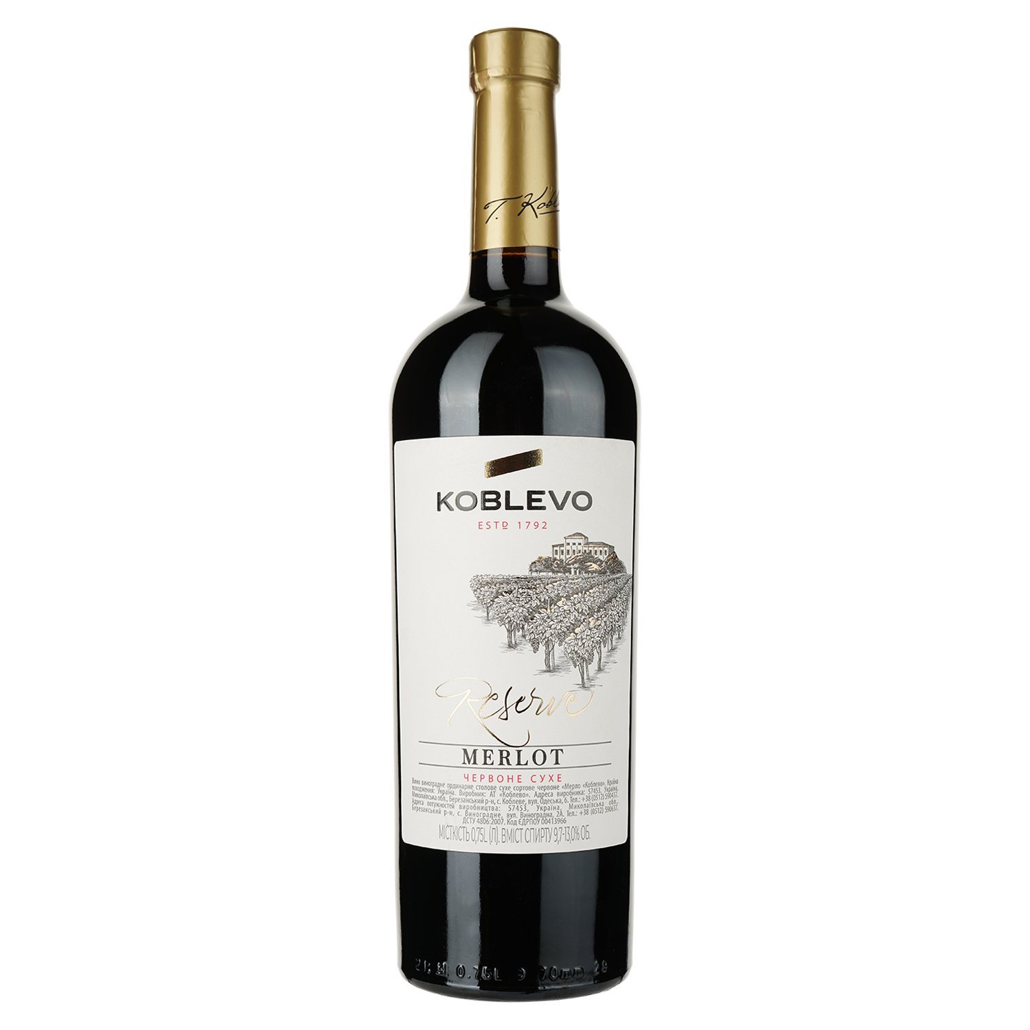 Вино Koblevo Reserve Мерло, 9,7-13%, 0,75 л (637604) - фото 1