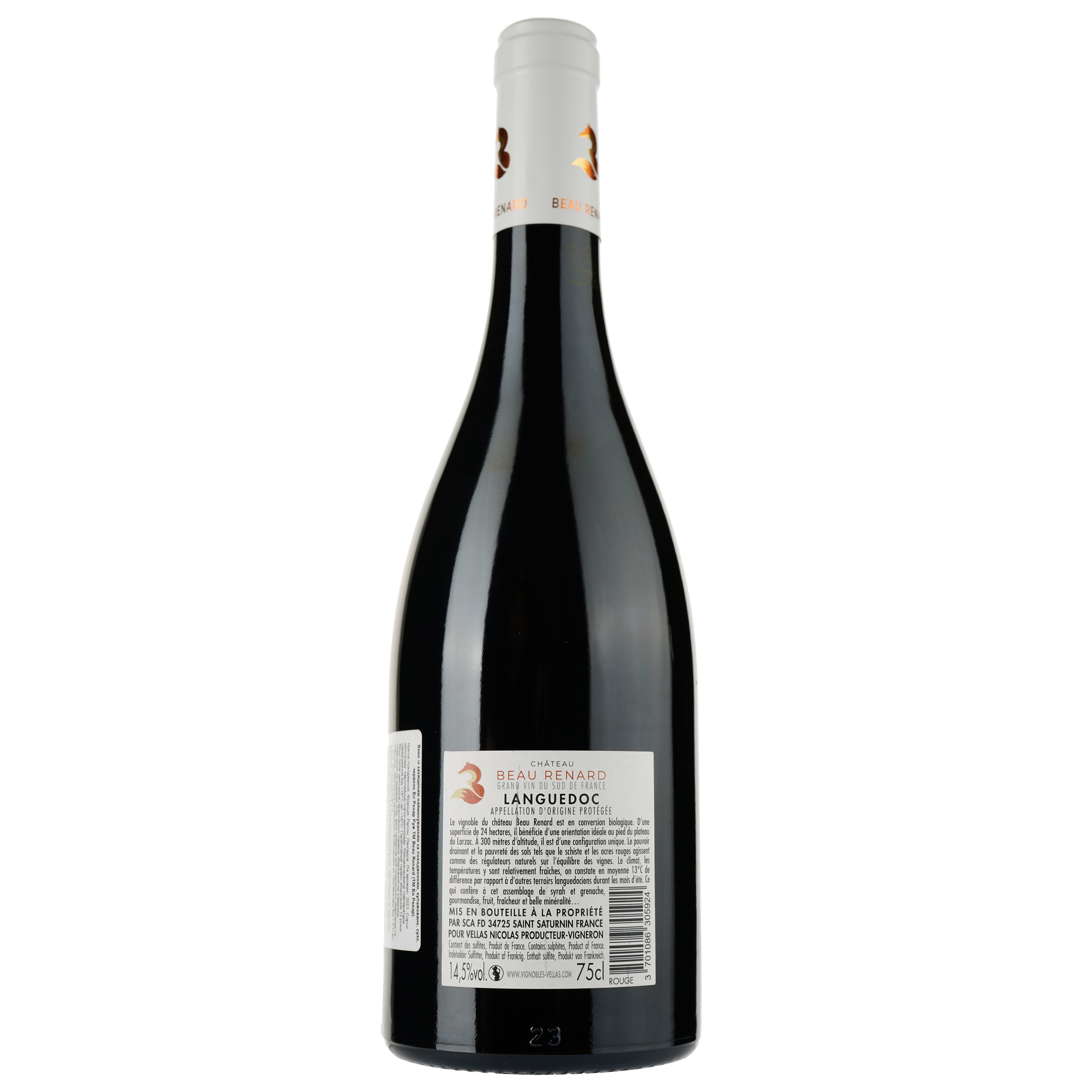 Вино Chateau Beau Renard Rouge 2021 AOP Languedoc, красное, сухое, 0,75 л - фото 2