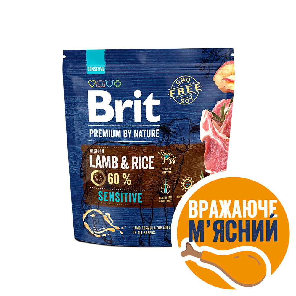 Сухой корм для собак с чувствительным пищеварением Brit Premium Dog Sensitive Lamb, с ягненком, 1 кг - фото 2