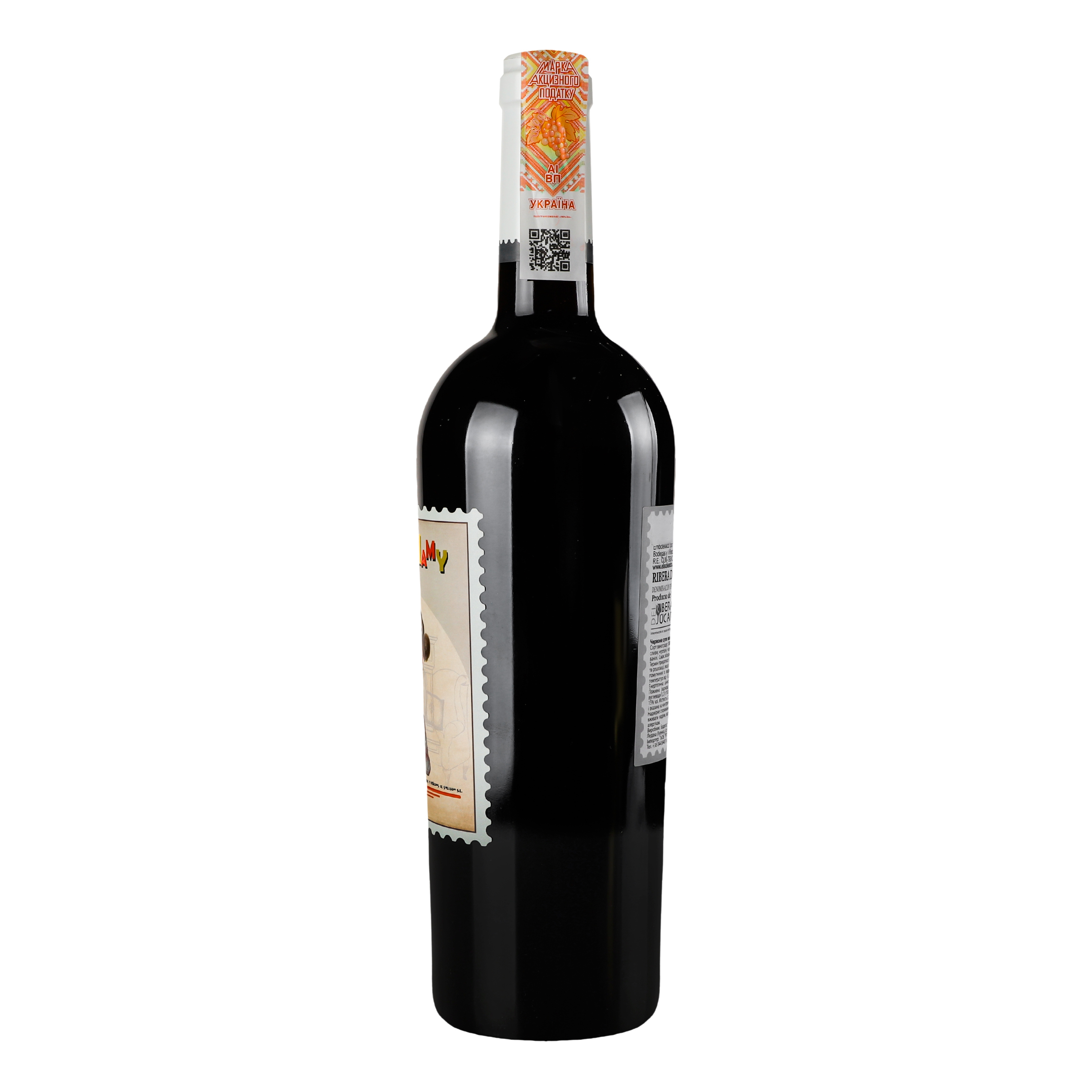 Вино El Soeado Happy Family Linda Mamy Cabernet Franc, красное, сухое, 15%, 0,75 л (ALR14463) - фото 2