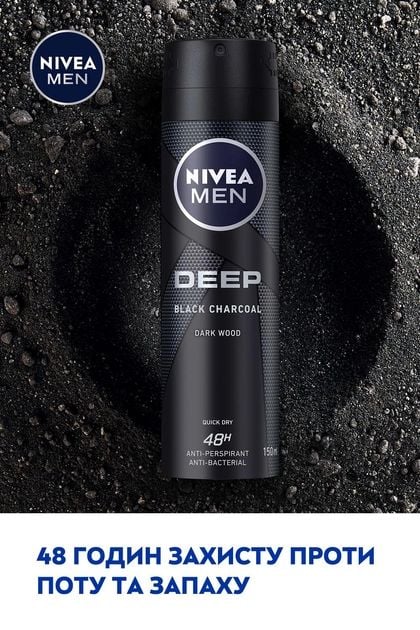 Антиперспирант Nivea Men Deep, 150 мл - фото 3