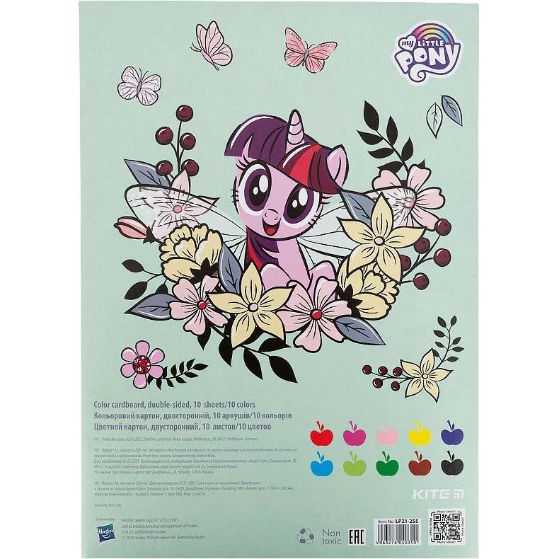 Картон цветной двухсторонний Kite My Little Pony A4 10 листов 10 цветов (LP21-255) - фото 2