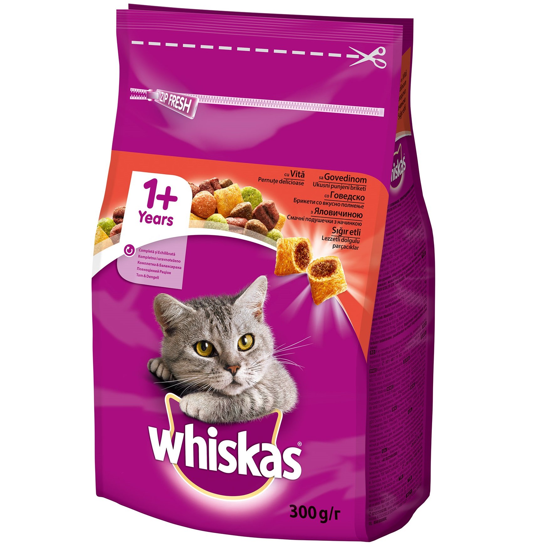 Сухий корм для котів Whiskas, з яловичиною, 300 г - фото 1