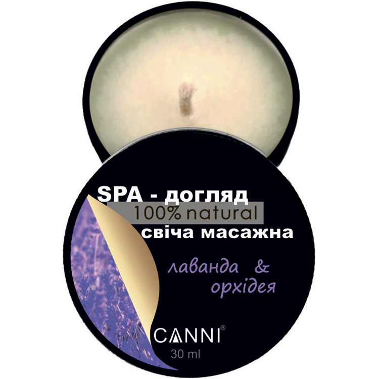 Свеча массажная для маникюра Canni SPA-уход Лаванда & Орхидея 30 мл - фото 1