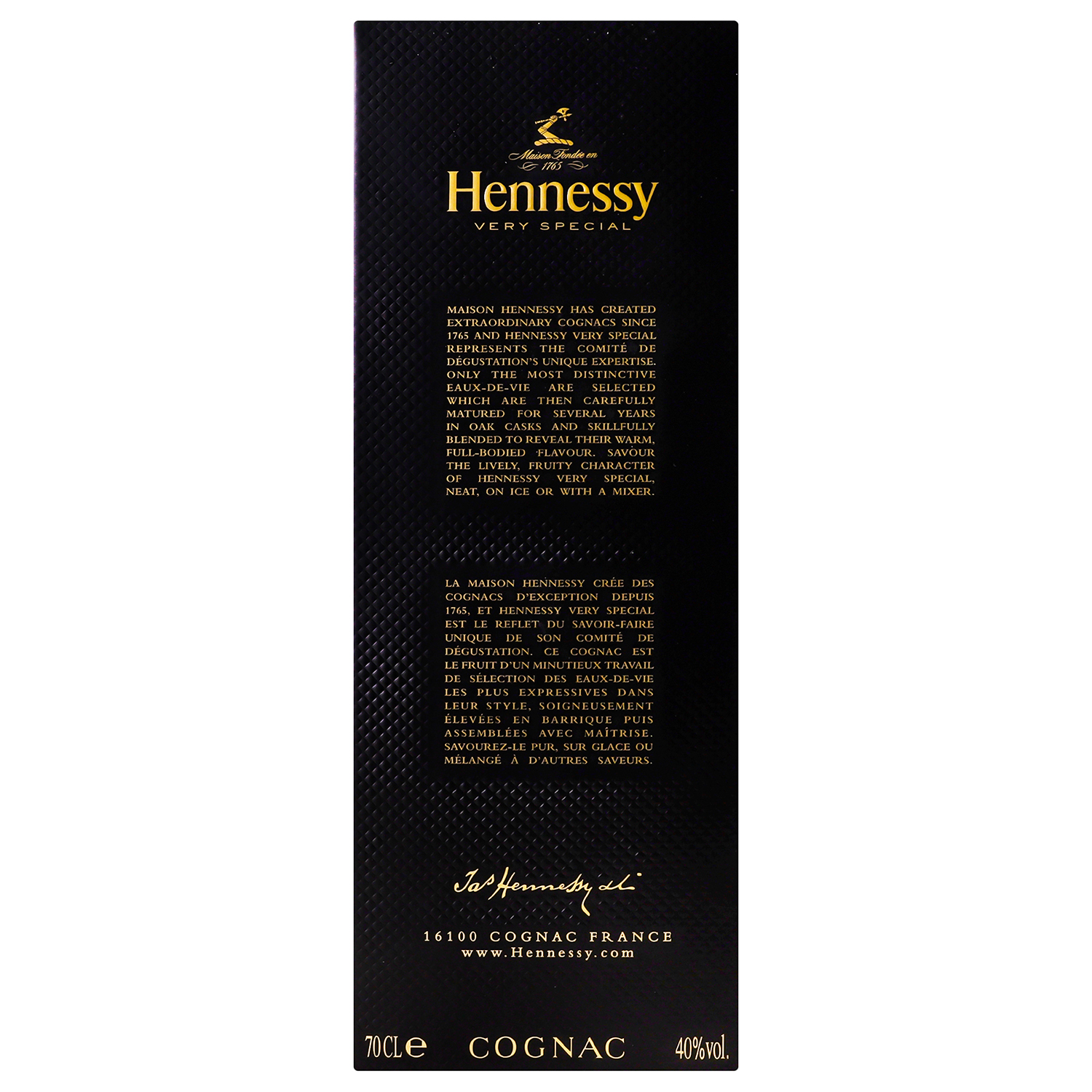 Коньяк Hennessy VS, в коробці, 40%, 0,7 л (1631) - фото 3