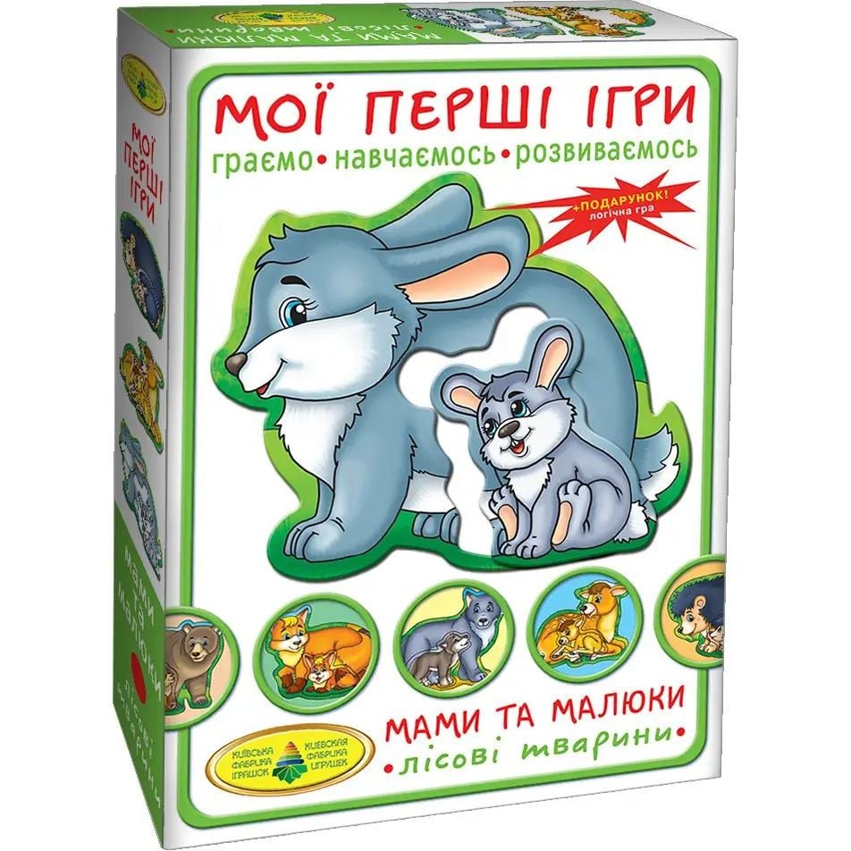 Настільна гра Київська фабрика іграшок Мої перші ігри Мами та діти Лісові тварини - фото 1