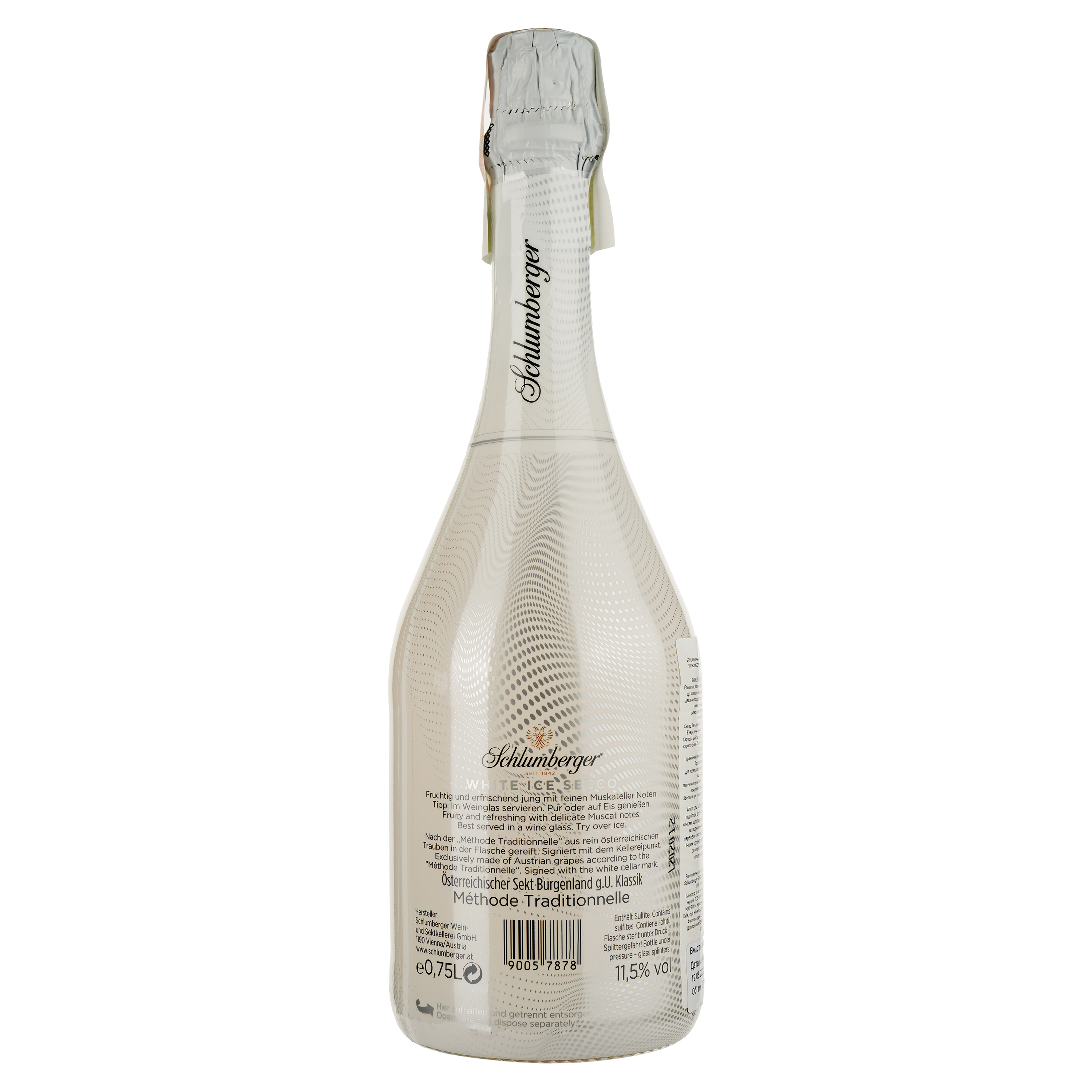 Игристое вино Schlumberger White secco, белое, сухое, 11,5%, 0,75 л - фото 2