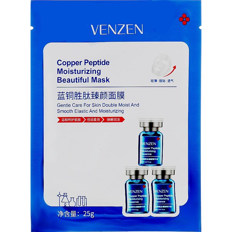 Маска для лица увлажняющая Venzen Copper Peptide Moisturizing Beautiful Mask, 25 г - фото 1