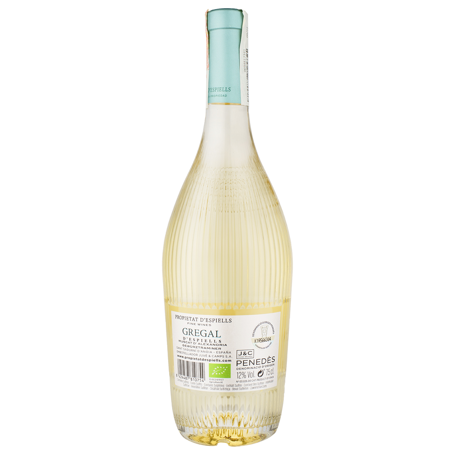 Вино Juve y Camps Gregal d'Espiells, біле, сухе, 0,75 л (24762) - фото 2