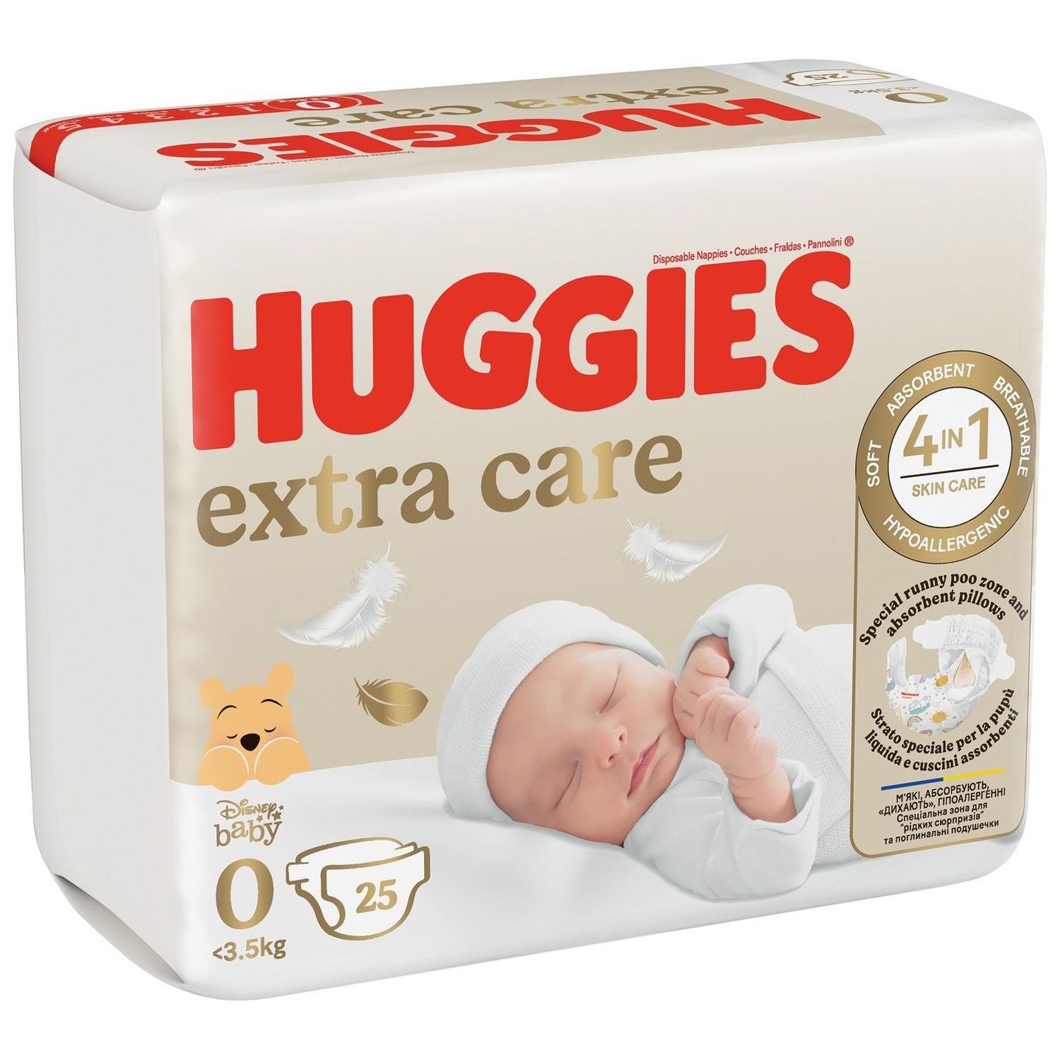 Подгузники Huggies Extra Care 0 (до 3,5 кг), 25 шт. - фото 1