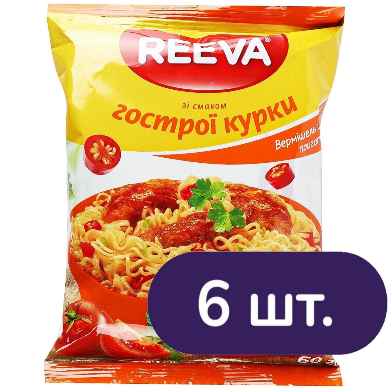 Вермишель Reeva быстрого приготовления со вкусом острой курицы 360 г (6 шт. x 60 г) - фото 1