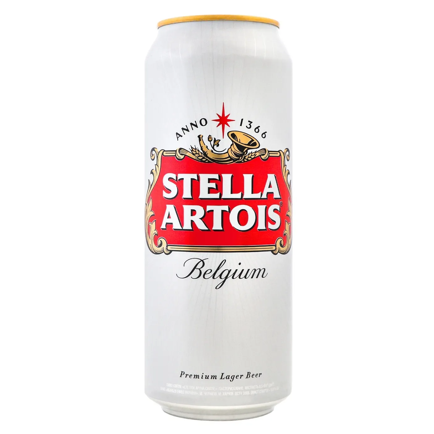 Пиво Stella Artois, світле, 5%, з/б, 0,5 л (911496) - фото 1