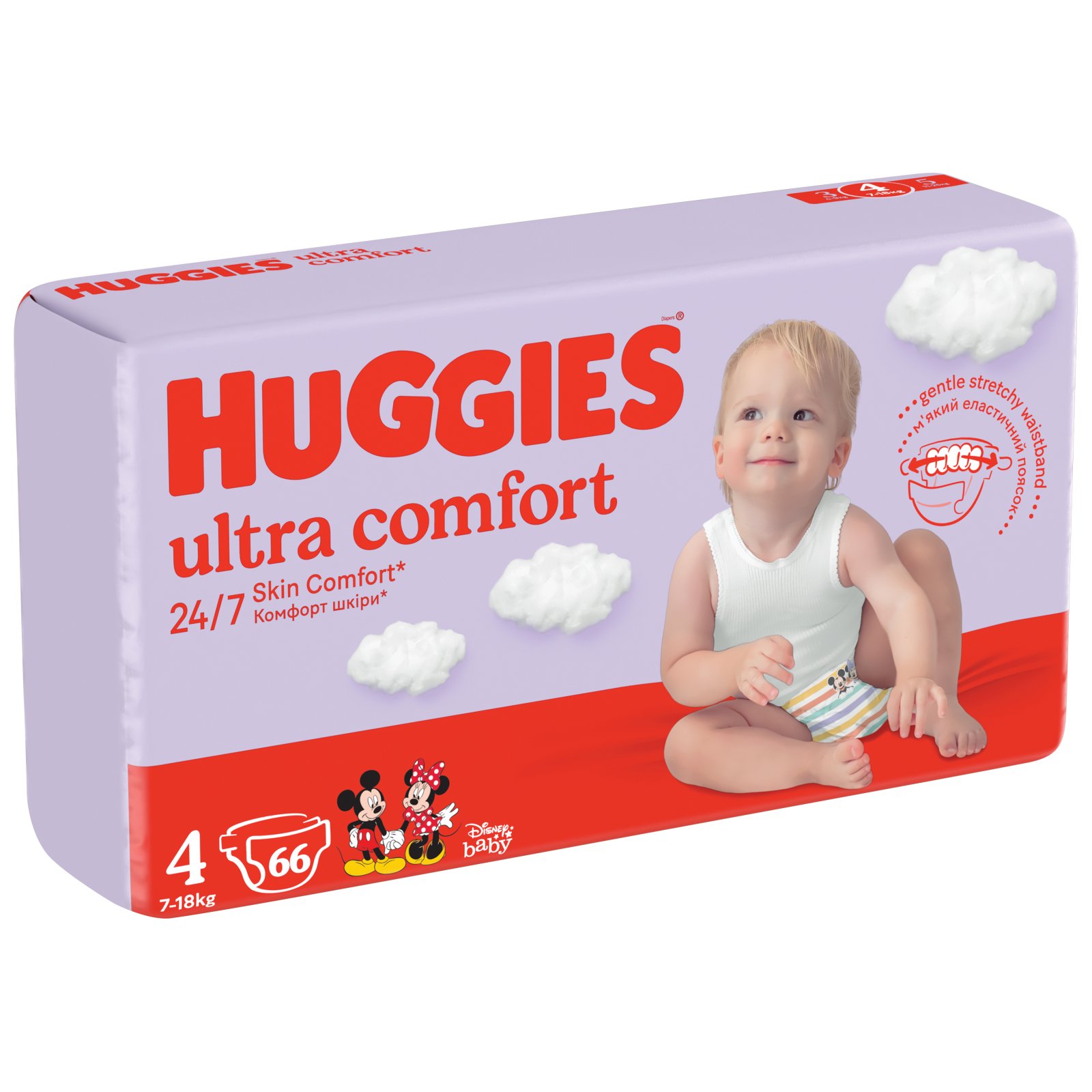 Підгузки Huggies Ultra Comfort 4 (7-18 кг), 66 шт. - фото 2