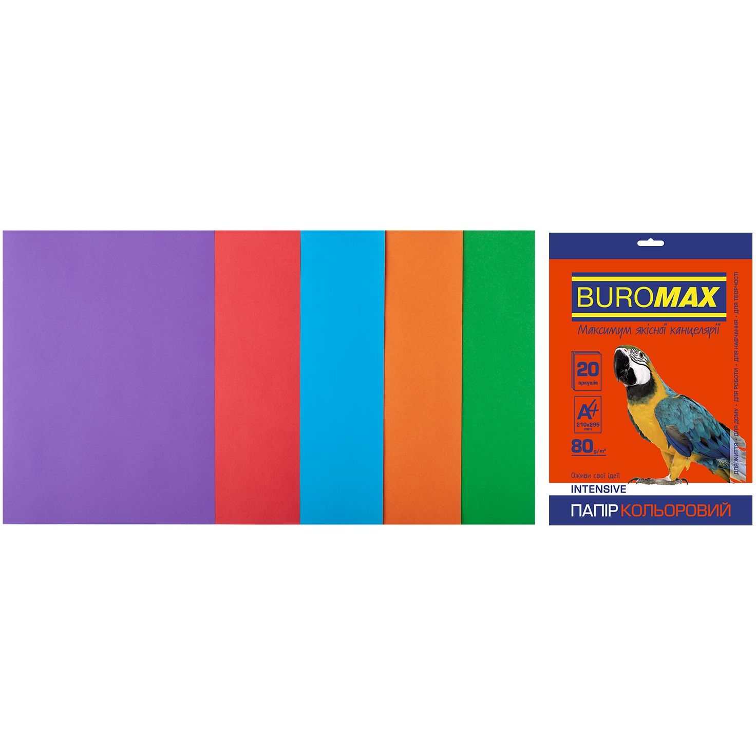 Набір кольорового паперу Buromax Intensiv А4 20 аркушів 5 кольорів (BM.2721320-99) - фото 1