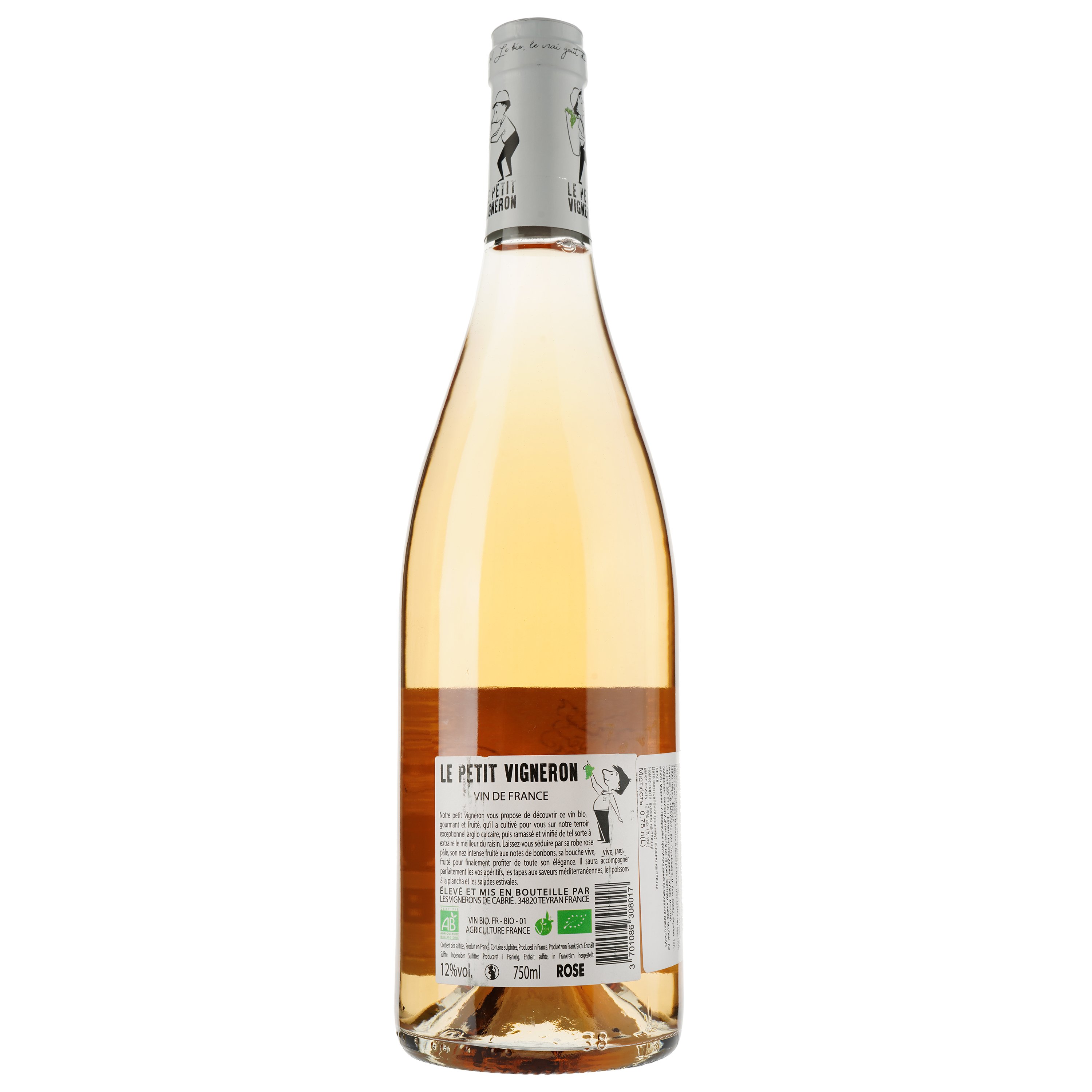 Вино Le Petit Vigneron Rose Bio Vin de France, розовое, сухое, 0,75 л - фото 2