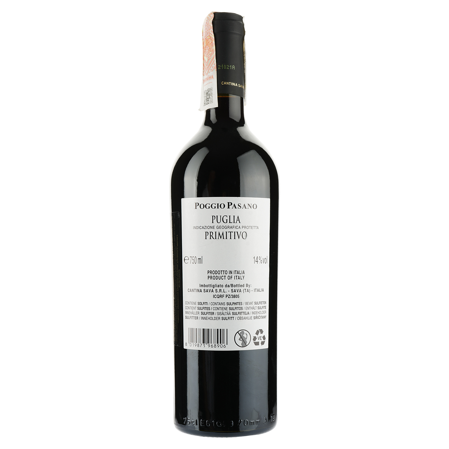 Вино Cantina Sava Poggio Pasano Primitivo Puglia, червоне, сухе, 13,5%, 0,75 л - фото 2