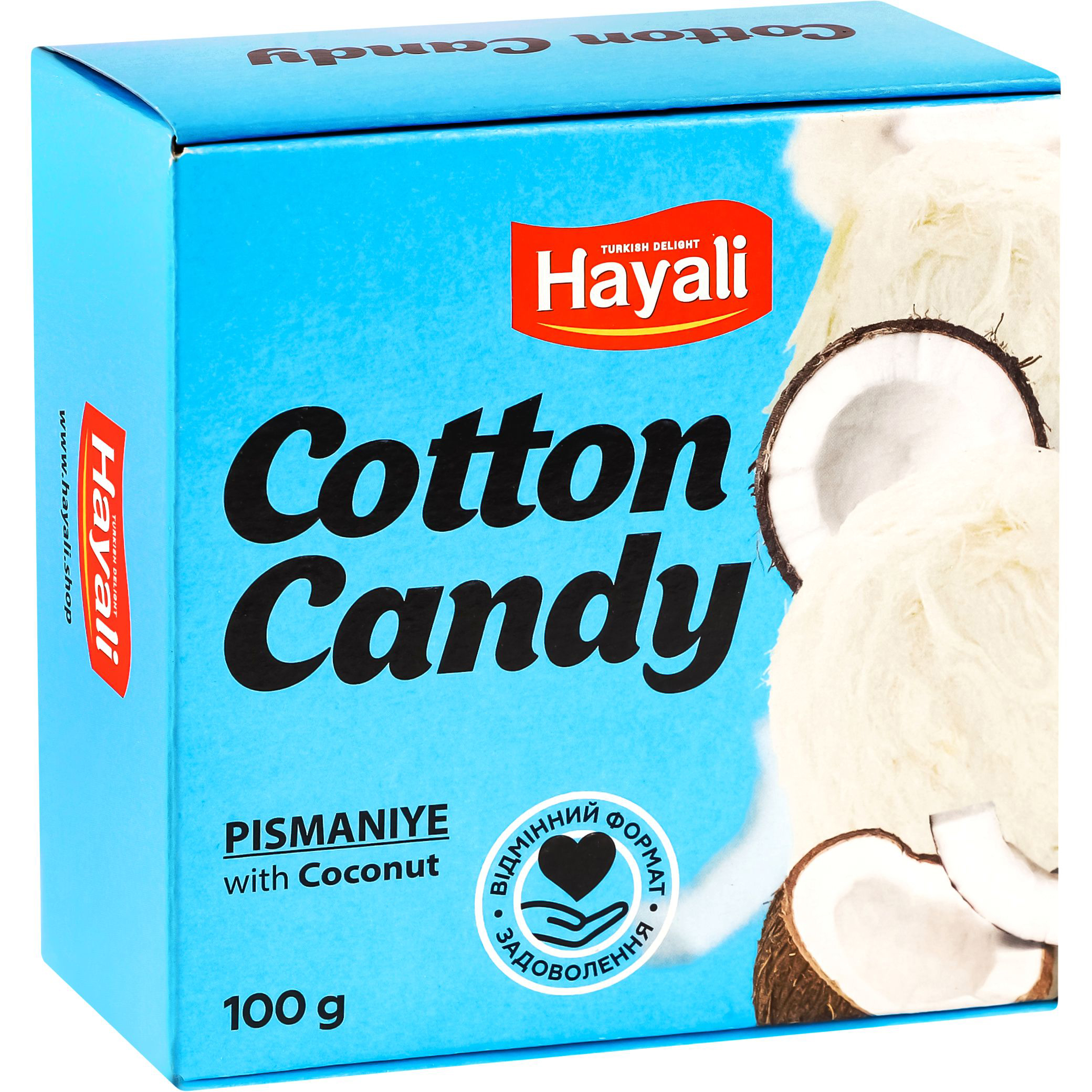 Пишмание Hayali Сotton Candy с кокосом 100 г (957309) - фото 3