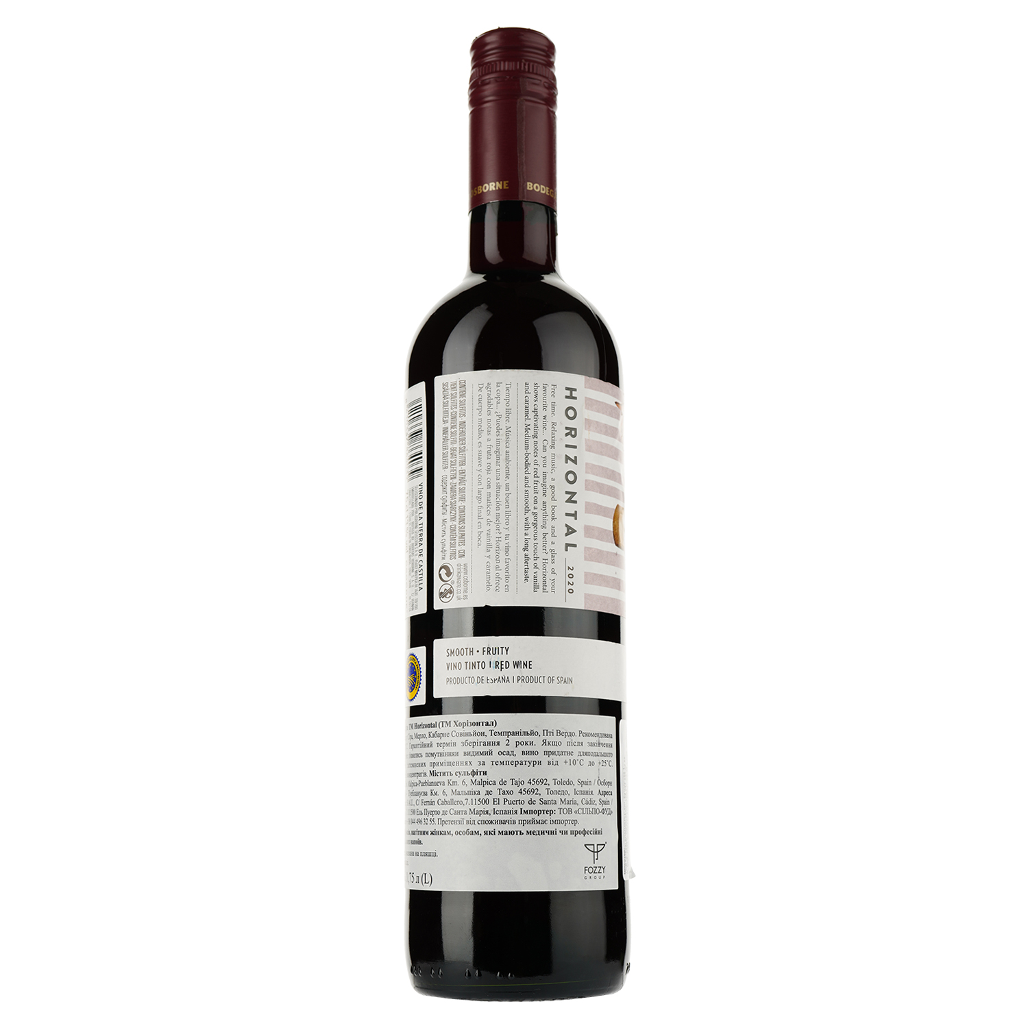 Вино Horizontal красное сухое, 13%, 0,75 л (724770) - фото 2
