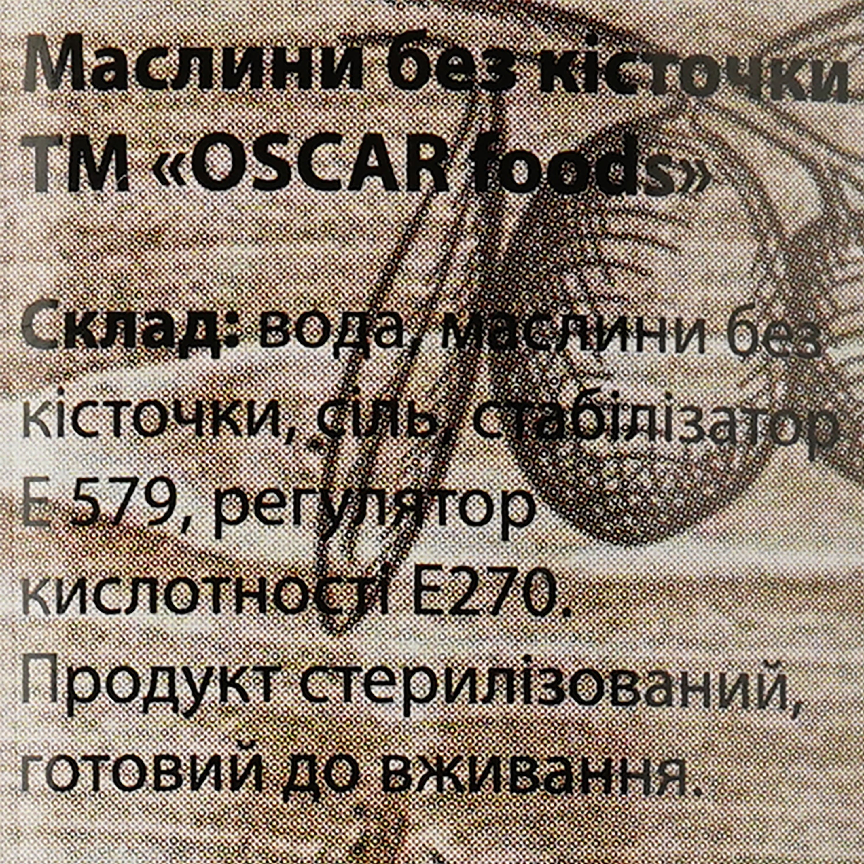 Маслини Oscar без кісточки 400 г - фото 3