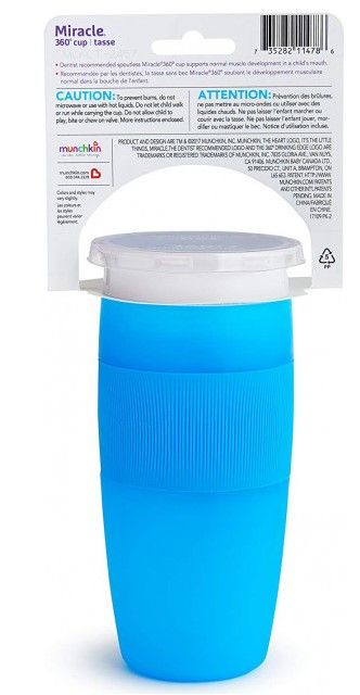 Чашка непроливная Munchkin Miracle 360, 414 мл, голубой (17109.01) - фото 5