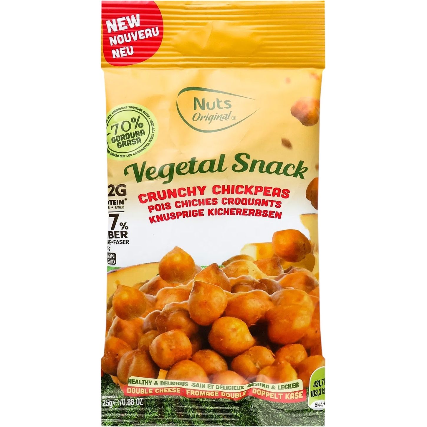 Снек Nuts Original нутовый двойной сыр 25 г (839855) - фото 1
