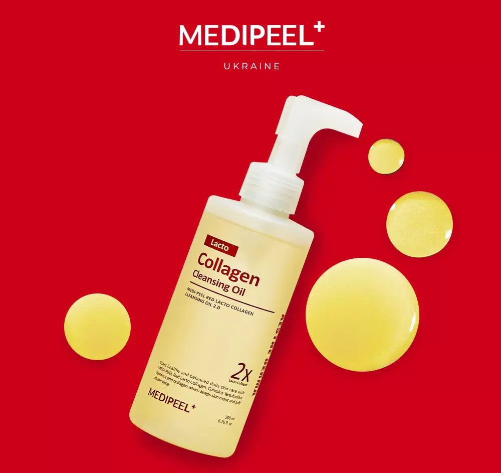 Гидрофильное масло Medi-Peel Red Lacto Collagen Cleansing Oil с лактобактериями 200 мл - фото 3