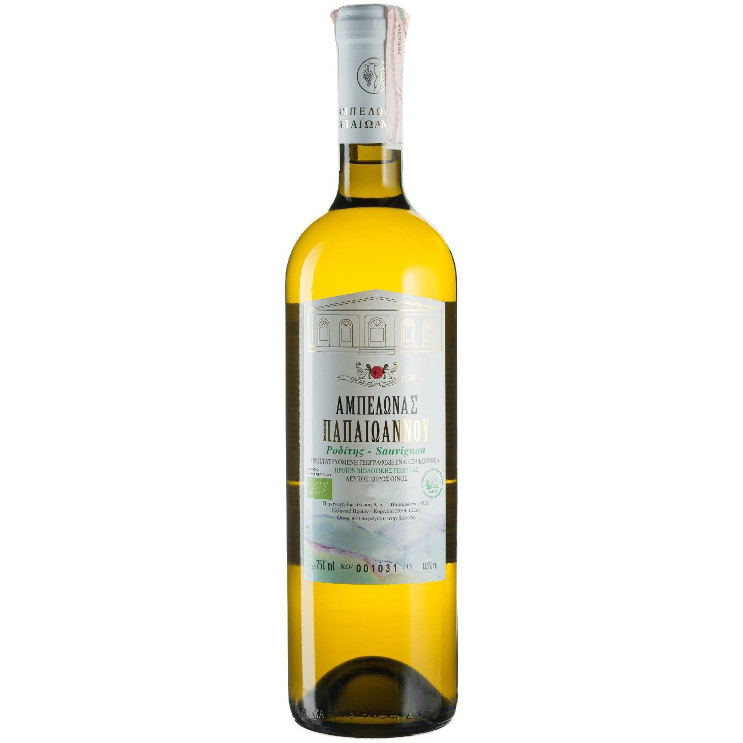 Вино Papaioannou Roditis Sauvignon Blanc белое сухое 0.75 л - фото 1