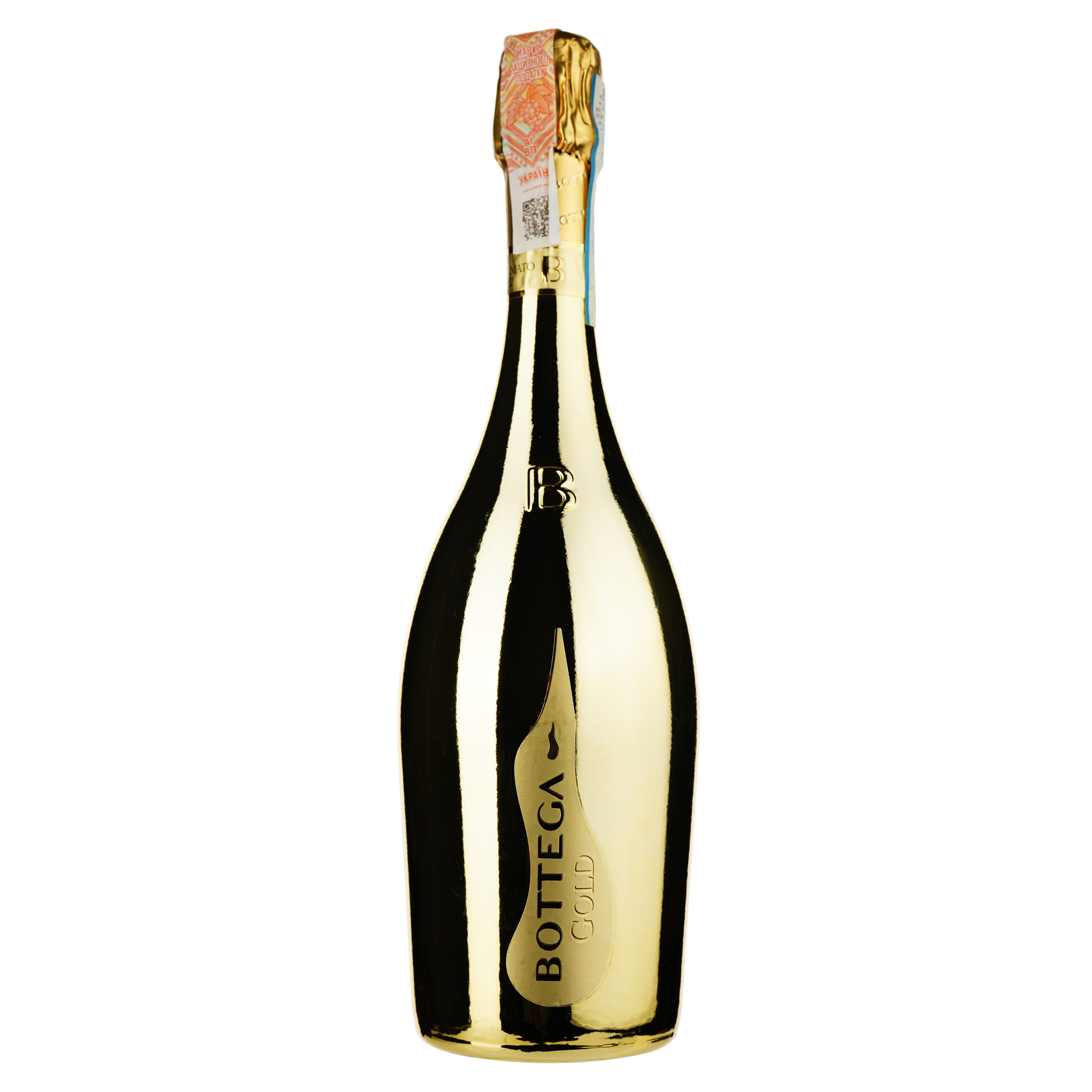 Вино игристое Bottega Gold Prosecco Brut DOC, белое, брют, 11%, 0,75 л (630966) - фото 1