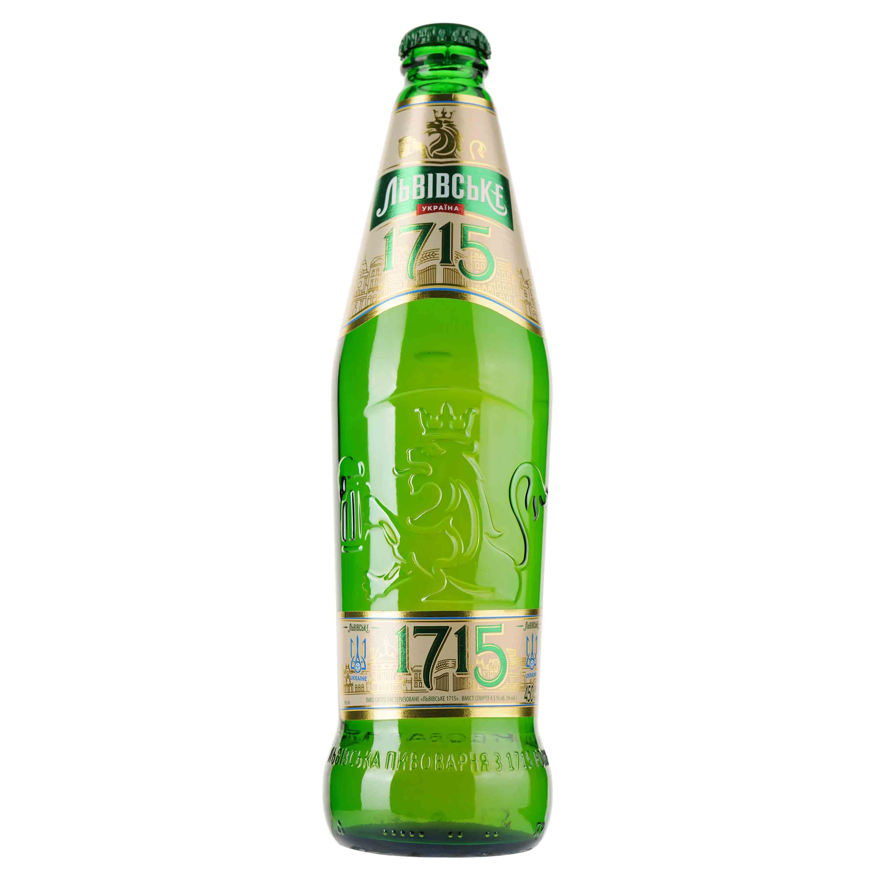 Пиво Львівське 1715, світле, 4,5%, 0,45 л (927578) - фото 1