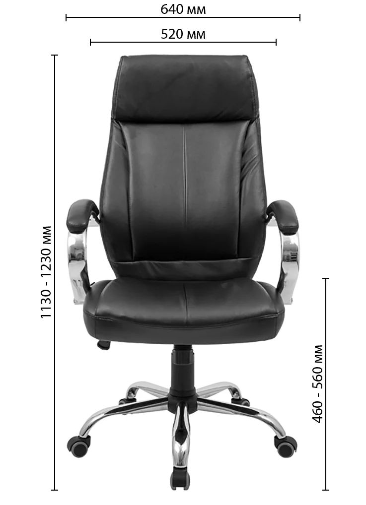 Кресло офисное Richman Монреаль Хром M-1 Tilt черный (RCM-1069) - фото 11