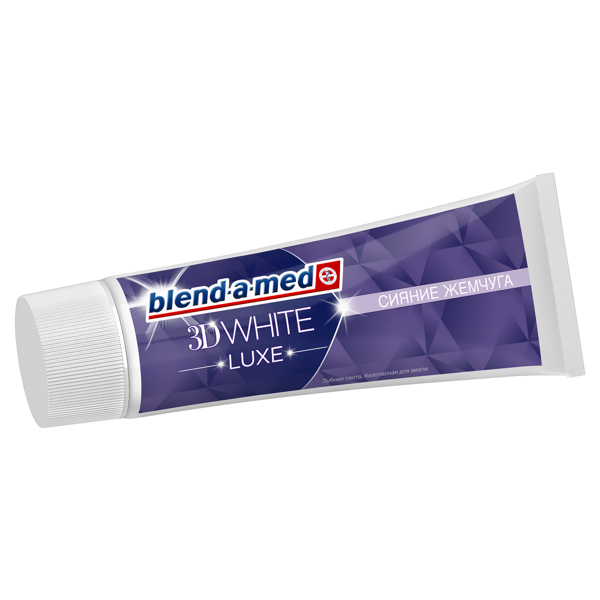 Зубная паста Blend-a-med 3D White Luxe Сияние жемчуга Мгновенный Эффект 75 мл - фото 2