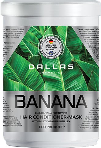 Маска-кондиціонер Dallas Cosmetics Banana 2в1 для зміцнення волосся з екстрактом банана, 1000 мл (723185) - фото 1