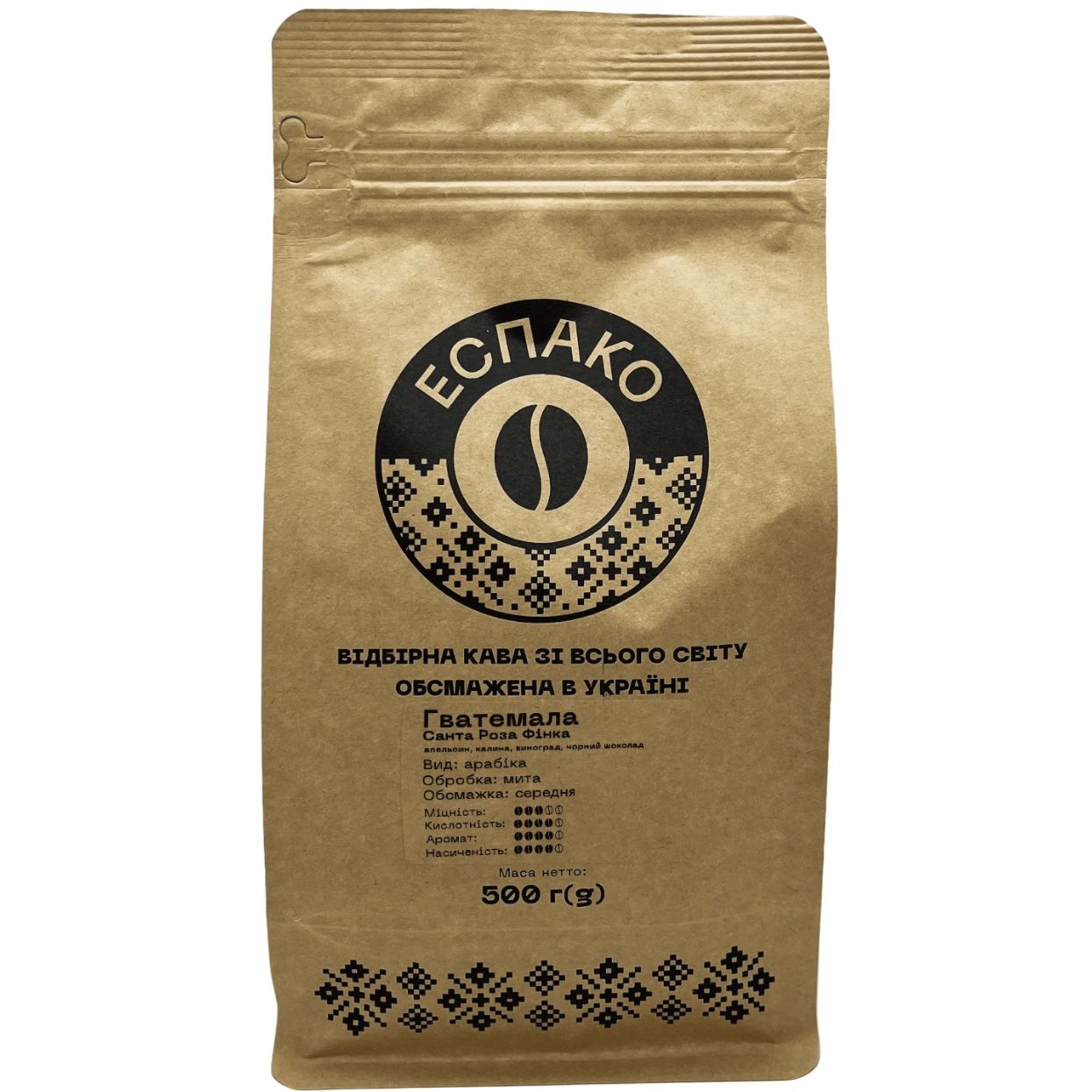 Кава в зернах Еспако Гватемала 500 г - фото 1