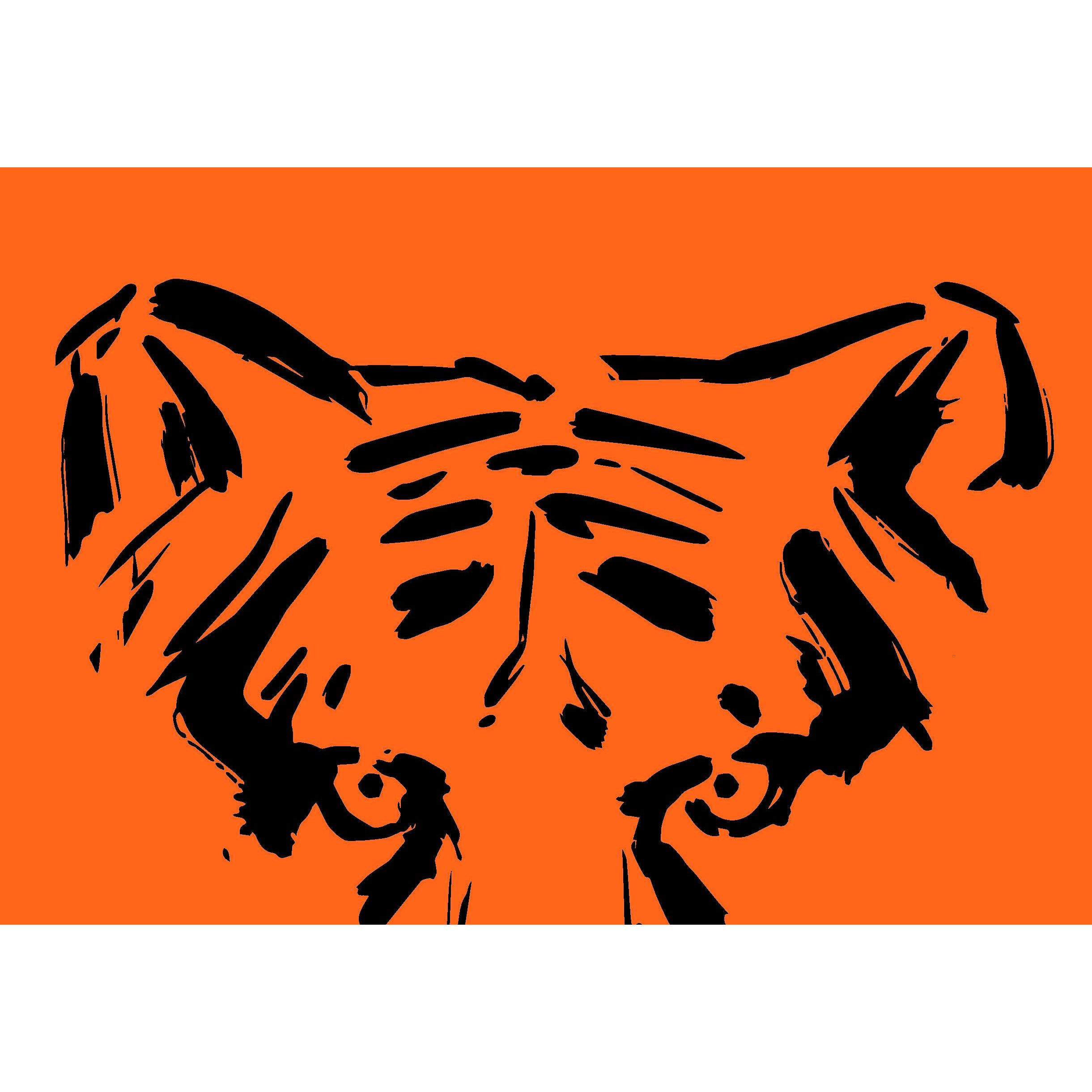 Планер недатированный Ранок с тигровым принтом (КТ1576001) - фото 3
