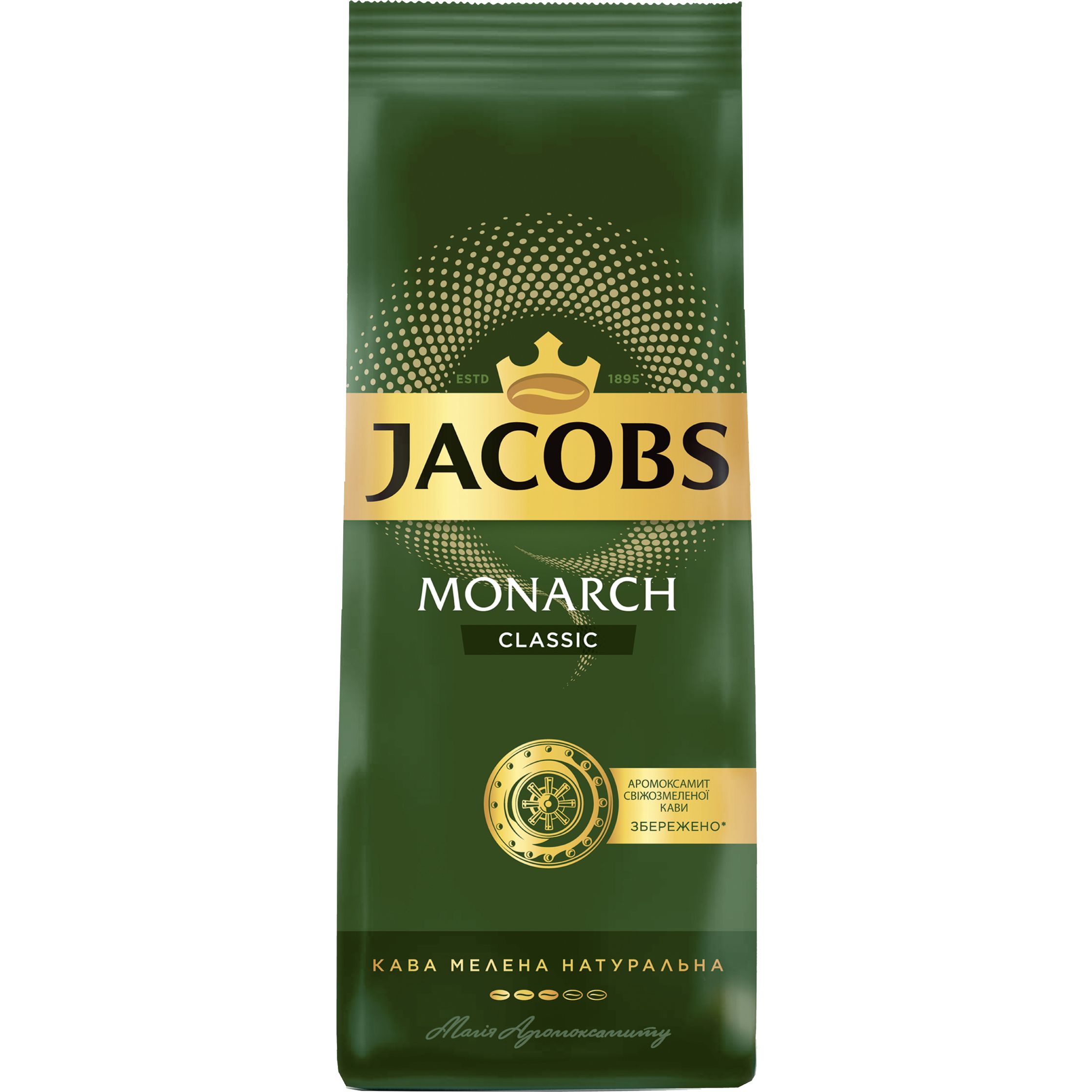 Кава мелена Jacobs Monarch Classic, 450 г (757347) - фото 1