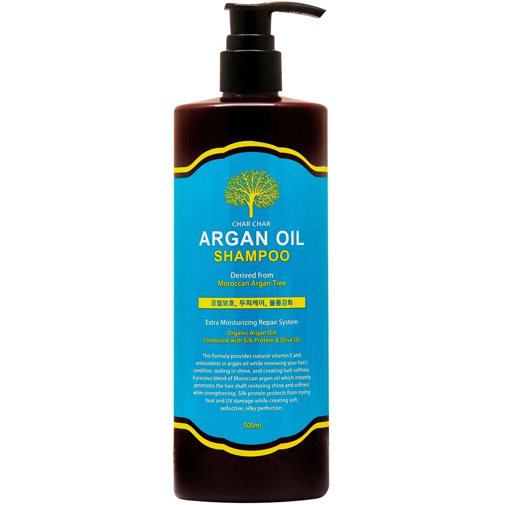Шампунь для волос Char Char Аргановое масло Argan Oil Shampoo, 500 мл (005515) - фото 1